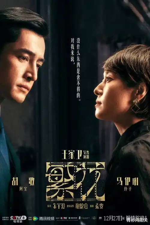 9527电影网 欧美大片