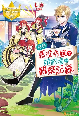 高清动漫无广告播放
