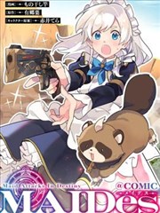 歪歪漫画 热门作品