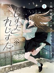 9527电影网 漫画
