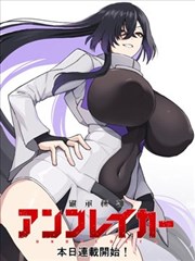 6080青苹果 漫画